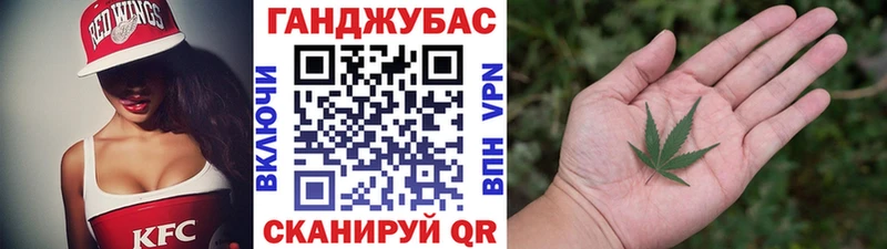 Купить закладку Асино СОЛЬ  Cocaine  Меф мяу мяу  ГАШ 
