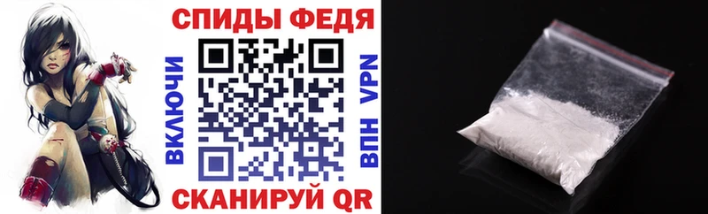 Амфетамин 98% Асино