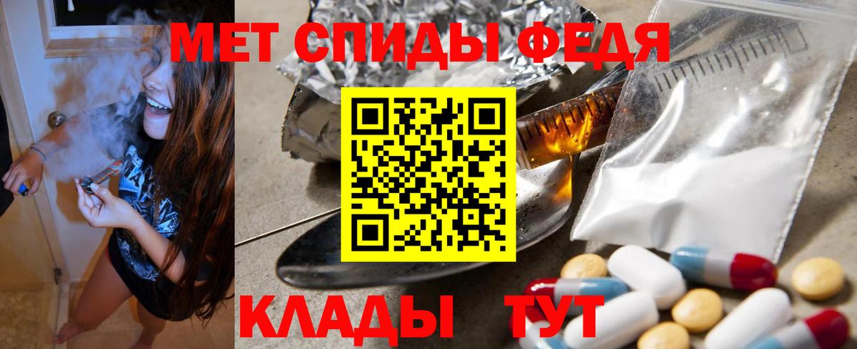 Амфетамин VHQ Асино