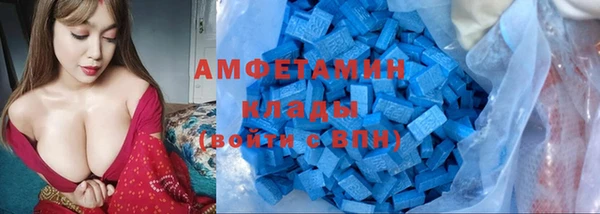 кокаин колумбия Алексеевка