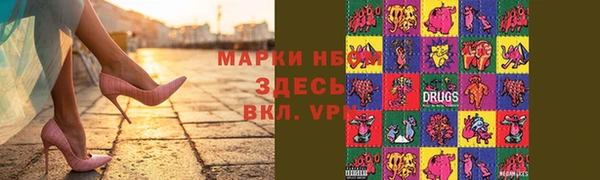 кокаин колумбия Алексеевка