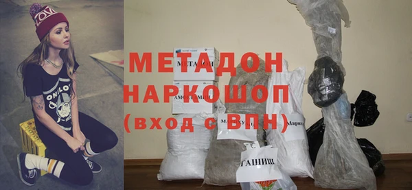 mix Алзамай