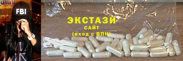 кокаин колумбия Алексеевка