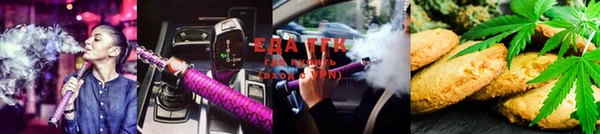mix Алзамай