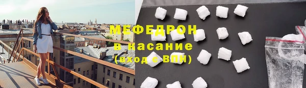 mix Алзамай