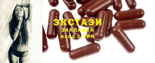 кокаин колумбия Алексеевка