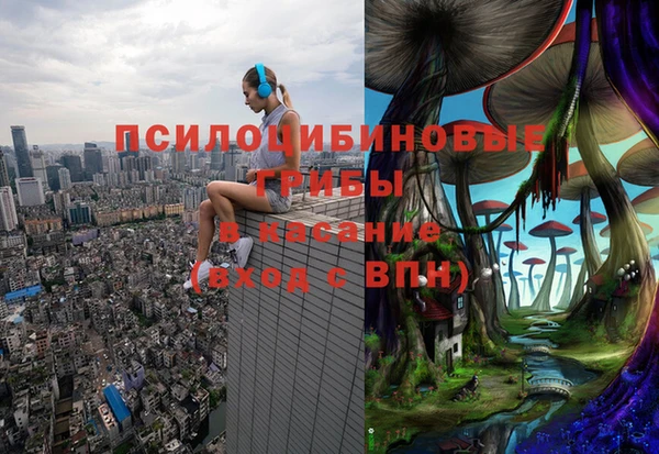кокаин колумбия Алексеевка