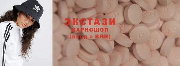 кокаин колумбия Алексеевка