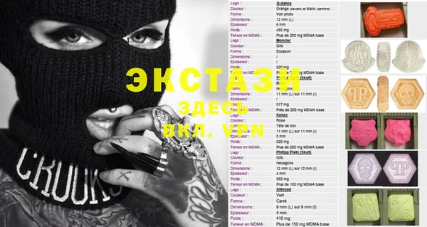mix Алзамай