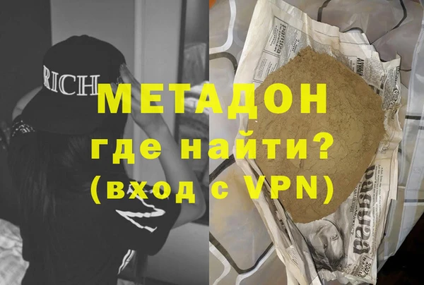 mix Алзамай
