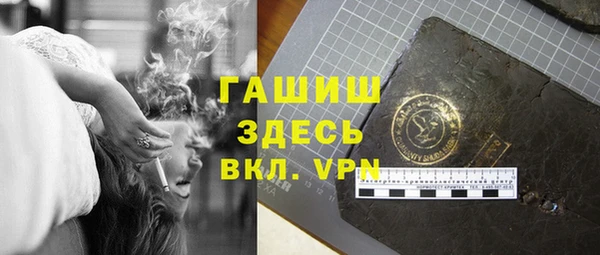 кокаин колумбия Алексеевка