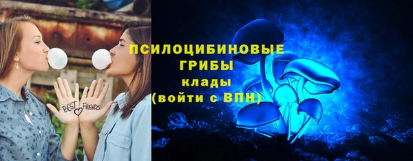 кокаин колумбия Алексеевка
