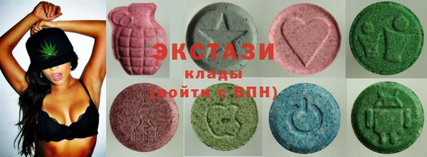 кокаин колумбия Алексеевка