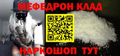 apvp Балашиха