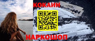 apvp Балашиха