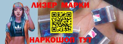 кокаин колумбия Балахна