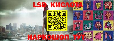 кокаин колумбия Балахна