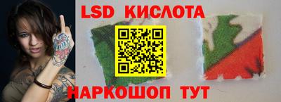 apvp Балашиха