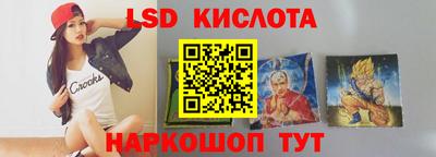 кокаин колумбия Балахна