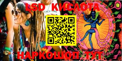 apvp Балашиха