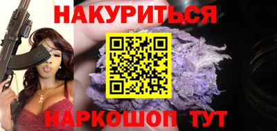 apvp Балашиха
