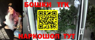 apvp Балашиха