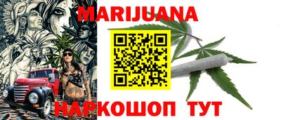 apvp Балашиха