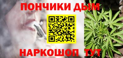 apvp Балашиха