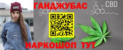 кокаин колумбия Балахна