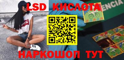 кокаин колумбия Балахна