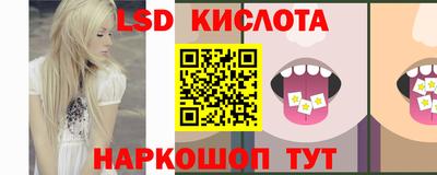 шишки Балаково