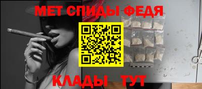 шишки Балаково