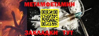 apvp Балашиха