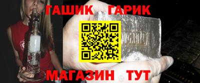 крисы Ярославль