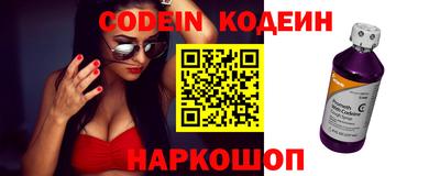 apvp Балашиха