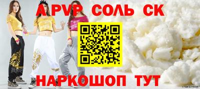 кокаин колумбия Балахна
