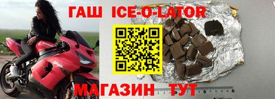 кокаин колумбия Балахна
