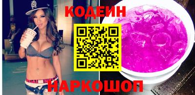 кокаин колумбия Балахна