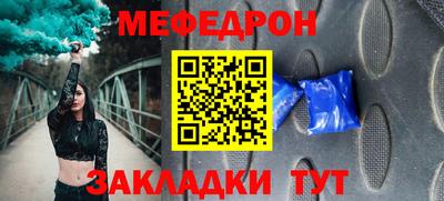 apvp Балашиха
