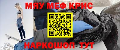 шишки Балаково